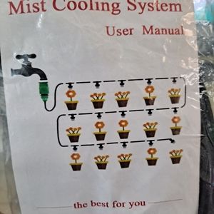 Mist cooling system 50 ft.   Wsq